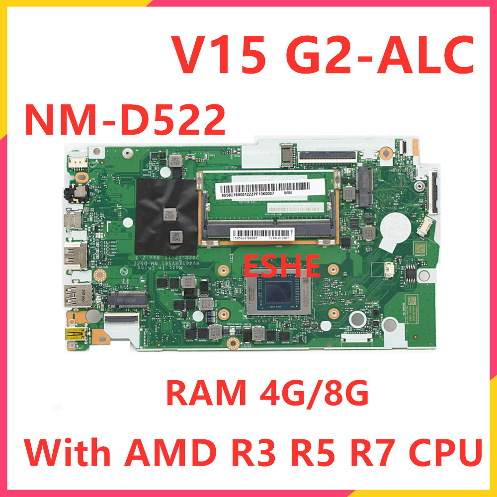 Ddr4 Laptop Ram - For Lenovo Ideapad V14 V15 G2-ALC