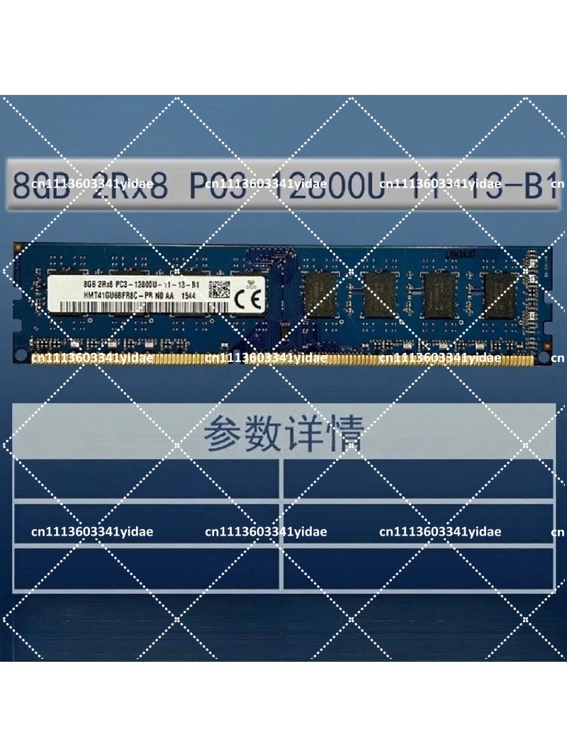 8GB 4GB 1Rx8 2Rx8 PC3L-12800U  - Ram Memory Module review and price