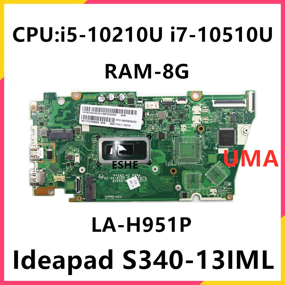 For Lenovo IdeaPad S340-13IML  - Ddr4 Laptop Ram review and price